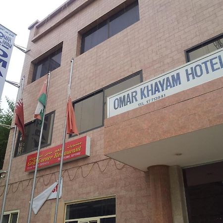 Omar Al Khayam Hotel Al Manamah Esterno foto
